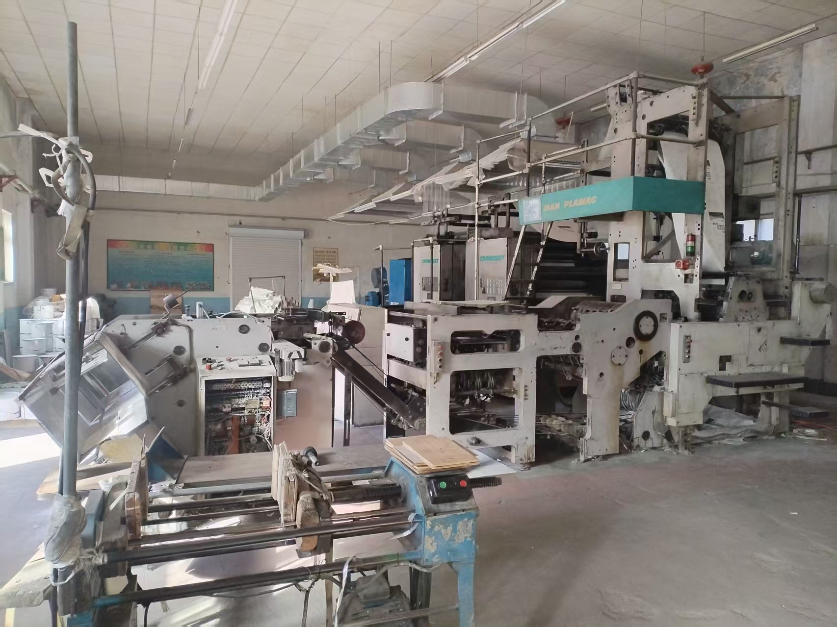 4月16日潍坊市新华公司处置机器设备一宗转让公告